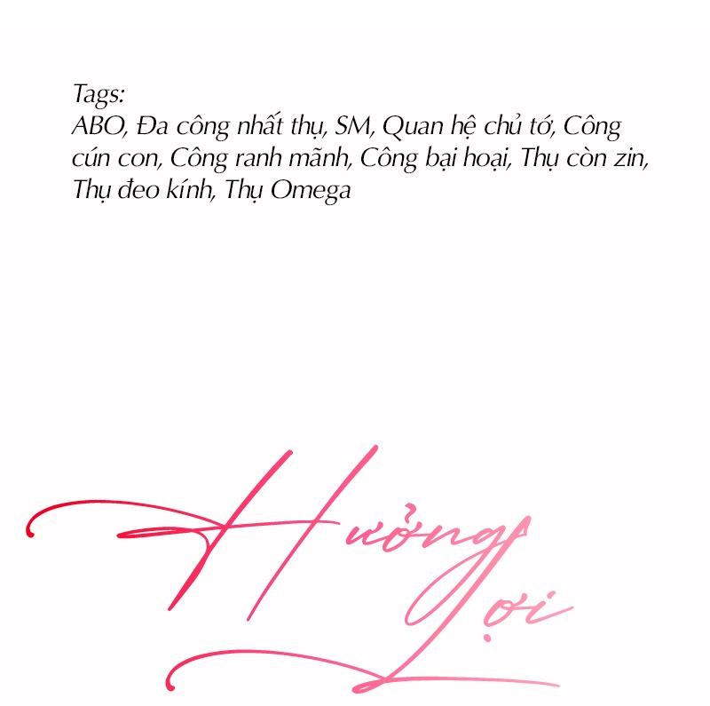 Đọc truyện |DROP| Hưởng Lợi - Chapter 0