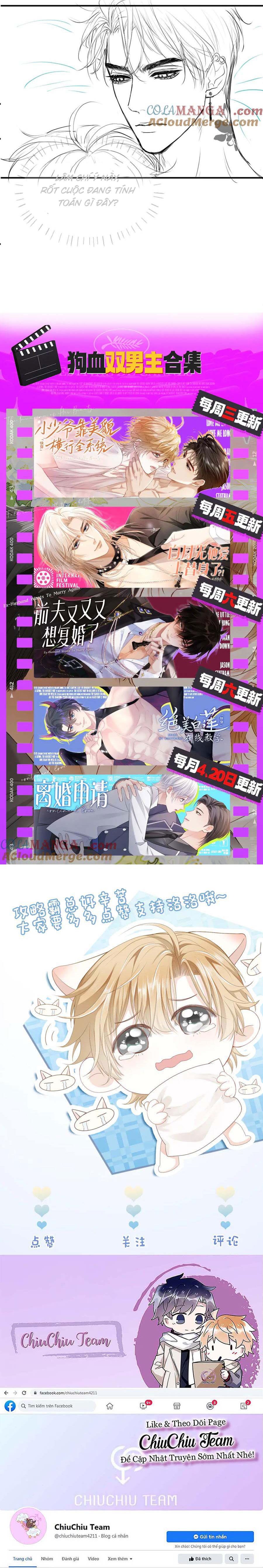 Đọc truyện Tiểu thiếu gia dựa vào nhan sắc càn quét toàn hệ thống - Chapter 39