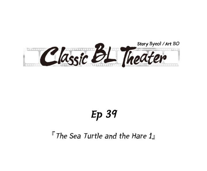 Đọc truyện [Hoàn] Rạp Chiếu Phim BL Cổ Điển - Chapter 39