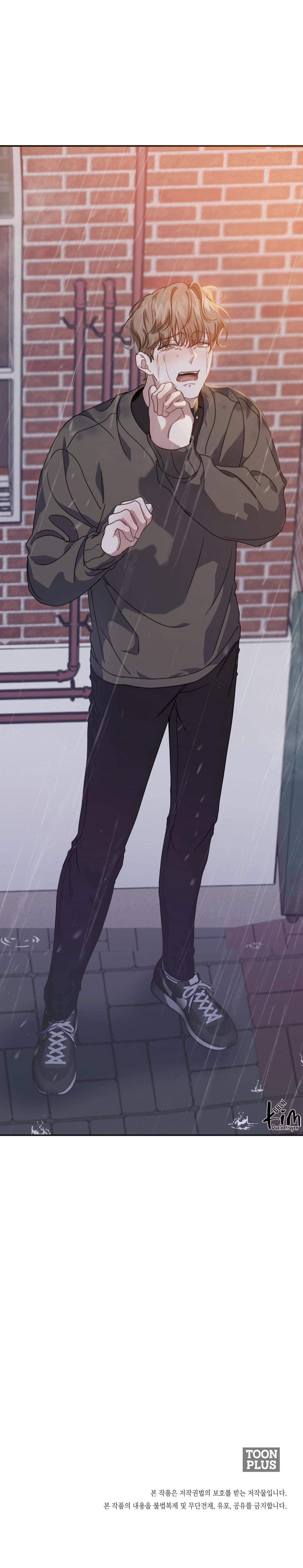 Đọc truyện BL NGẮN CHỊCH HỎNY - Chapter 39.5