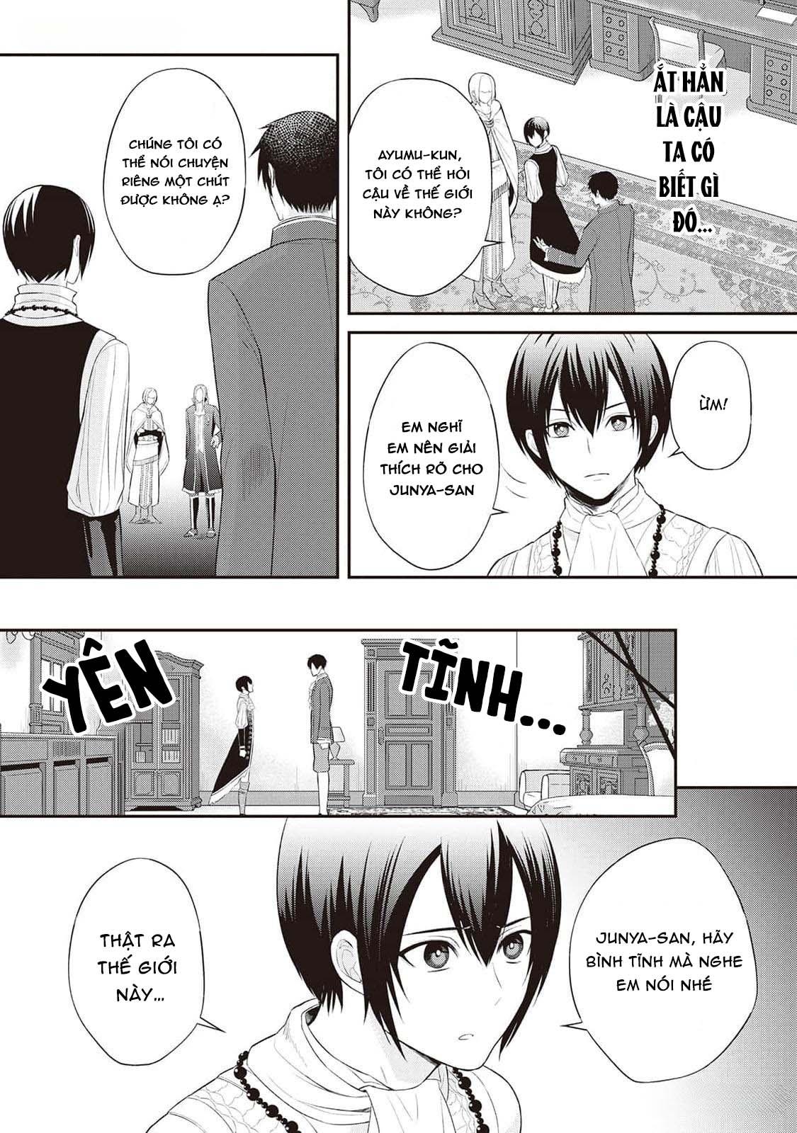 Đọc truyện Anh Trai Thuộc Hàng Tặng Kèm Hướng Đến Mục Tiêu Tự Lập Ở Dị Giới - Chapter 1