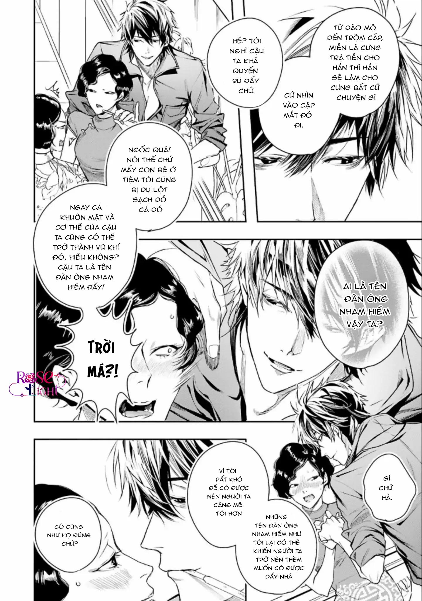 Đọc truyện World's End Bluebird - Chapter 1