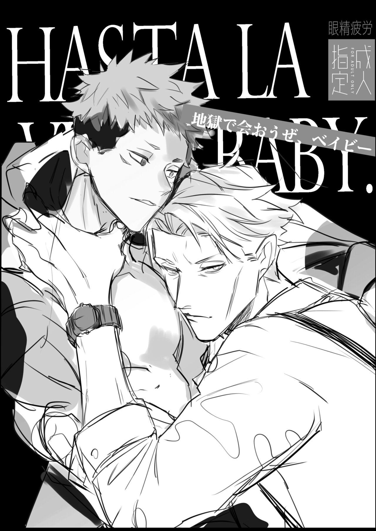 Đọc truyện Ổ sìn OTP - Chapter 188