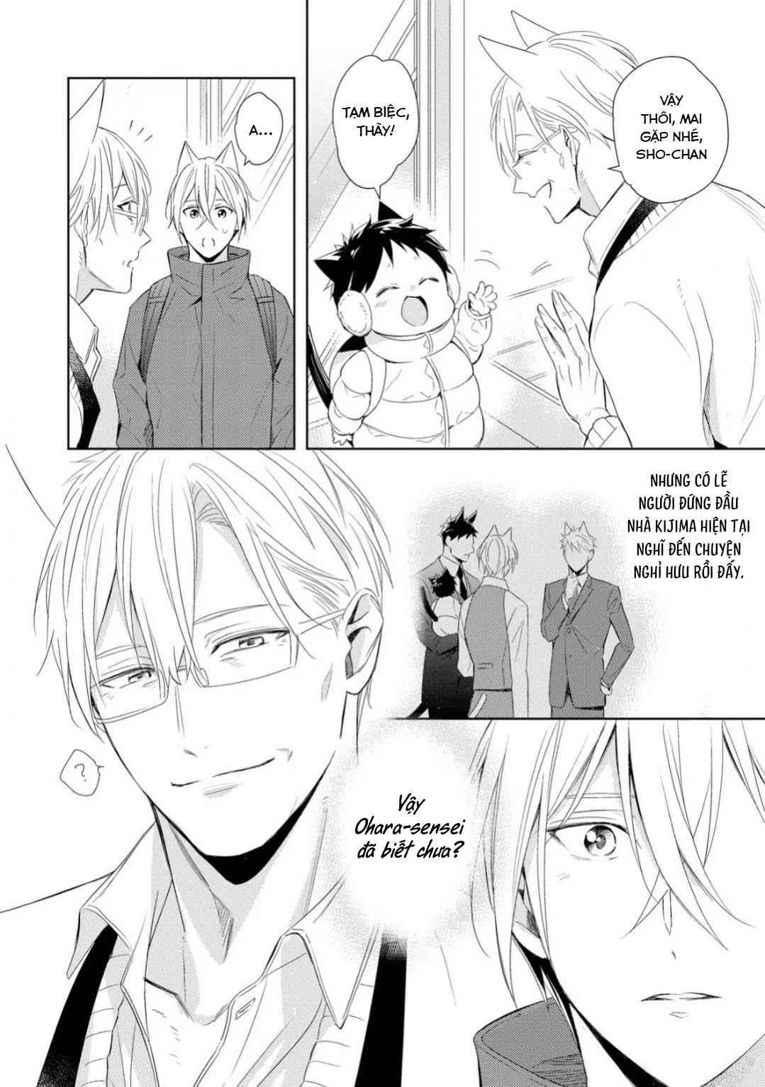 Đọc truyện Kedamono Arashi - Chapter 26