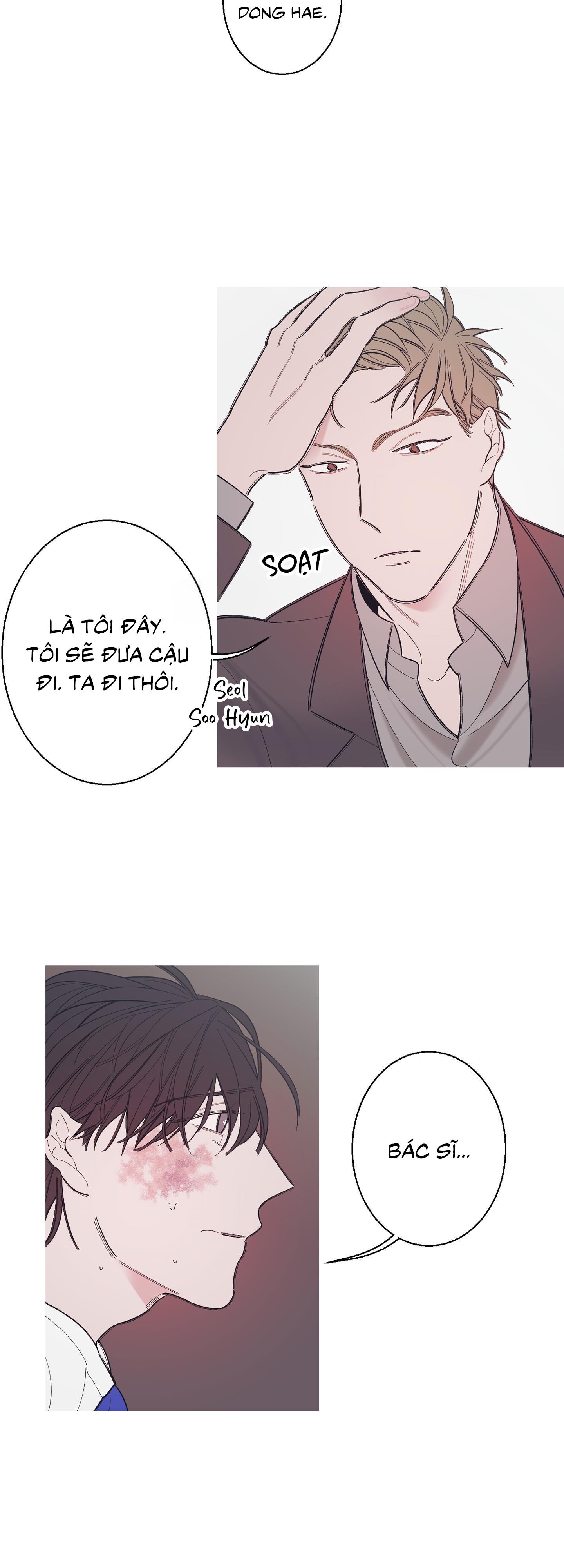 Đọc truyện Anh và anh - Chapter 0