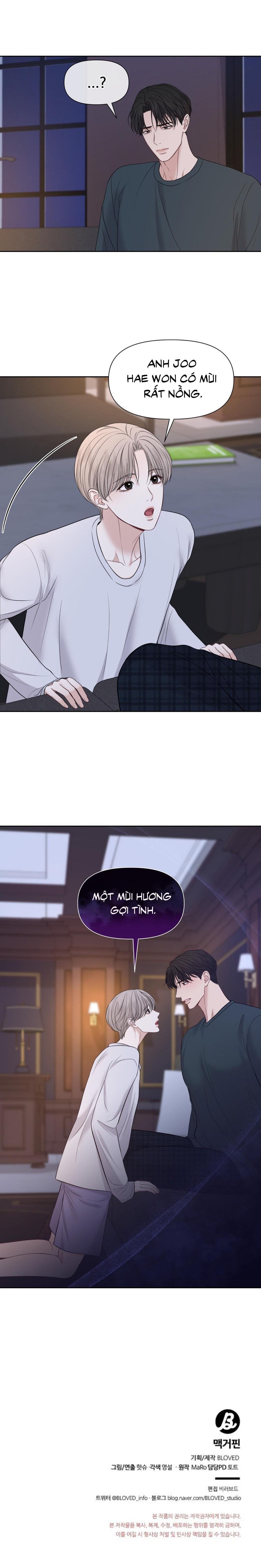 Đọc truyện MACGUFFIN - Chapter 39
