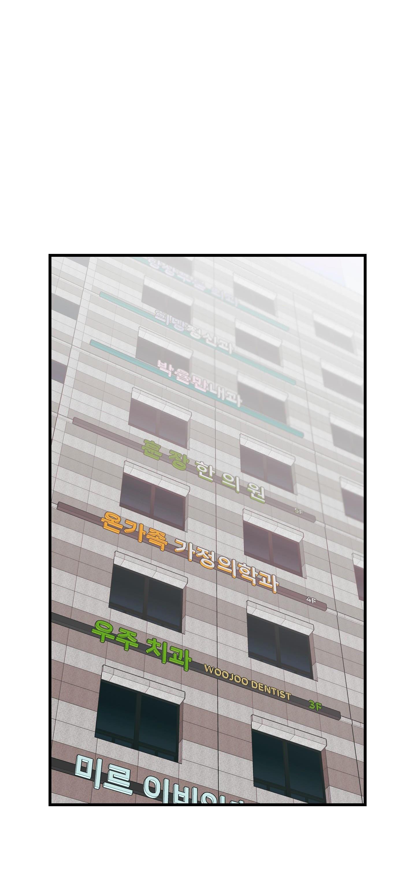 Đọc truyện CHUYỆN TÌNH HOA LÊ NỞ - Chapter 40