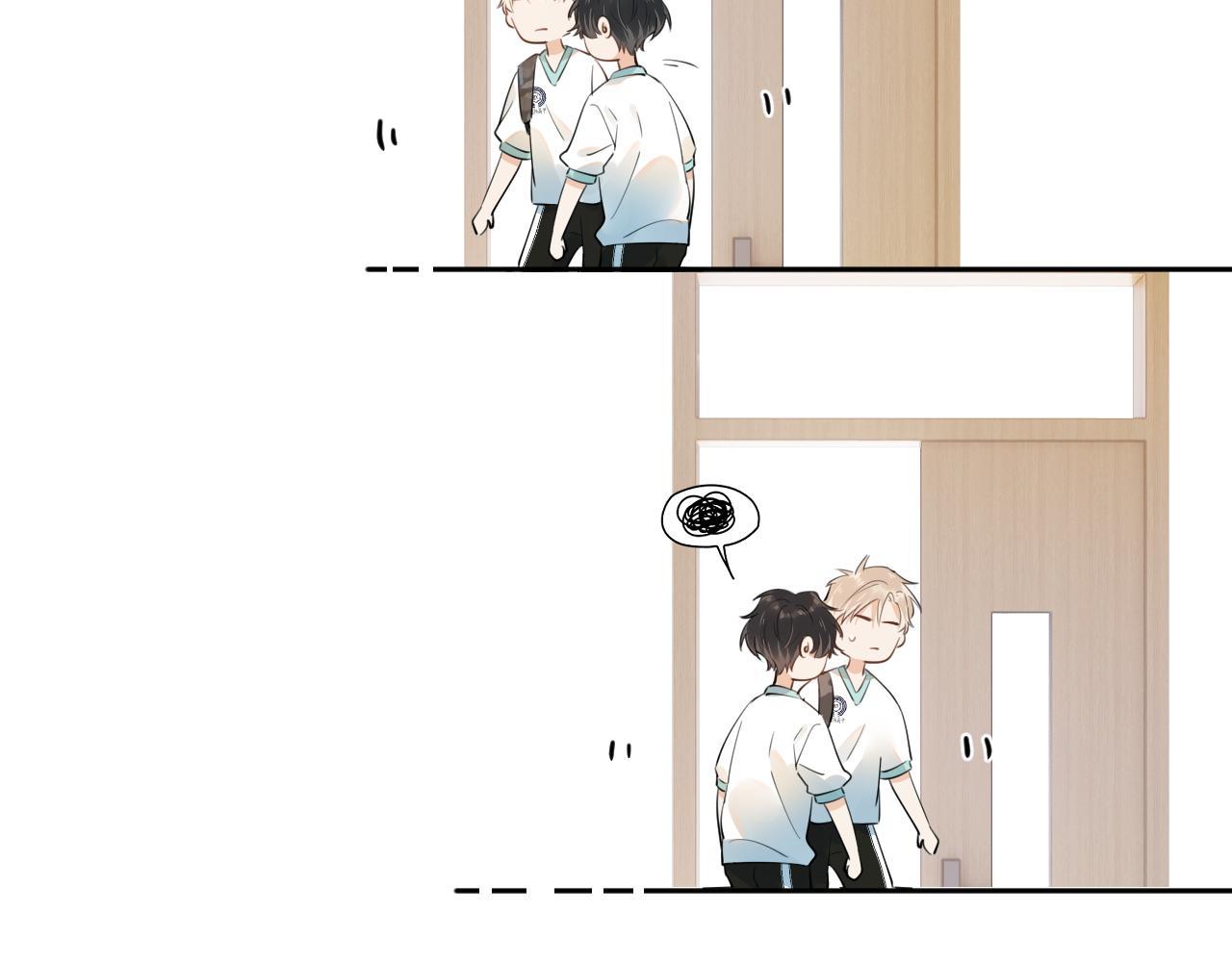 Đọc truyện Cậu Vượt Giới Hạn Rồi - Chapter 6