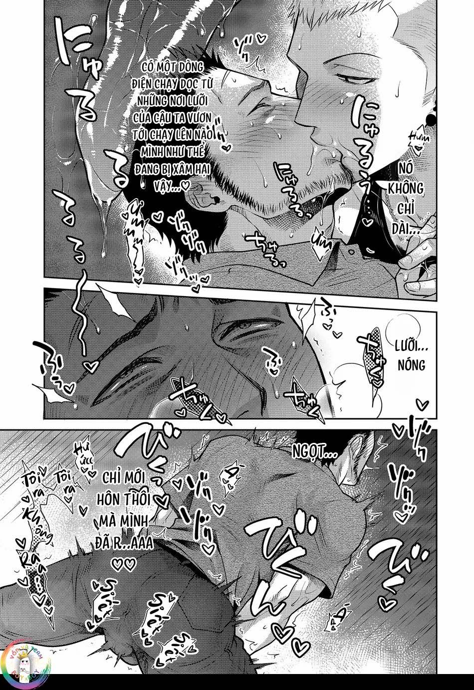 Đọc truyện (END) Toa Xe Tình Yêu Của Ouji-san - Chapter 7.5