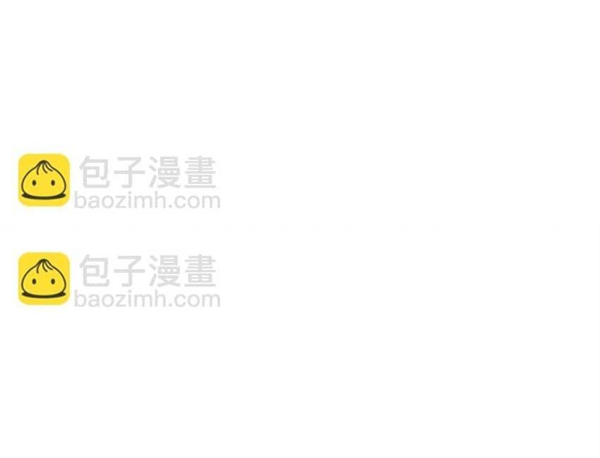 Đọc truyện Bạn Trai Mãnh Hổ Của Hắn - Chapter 22