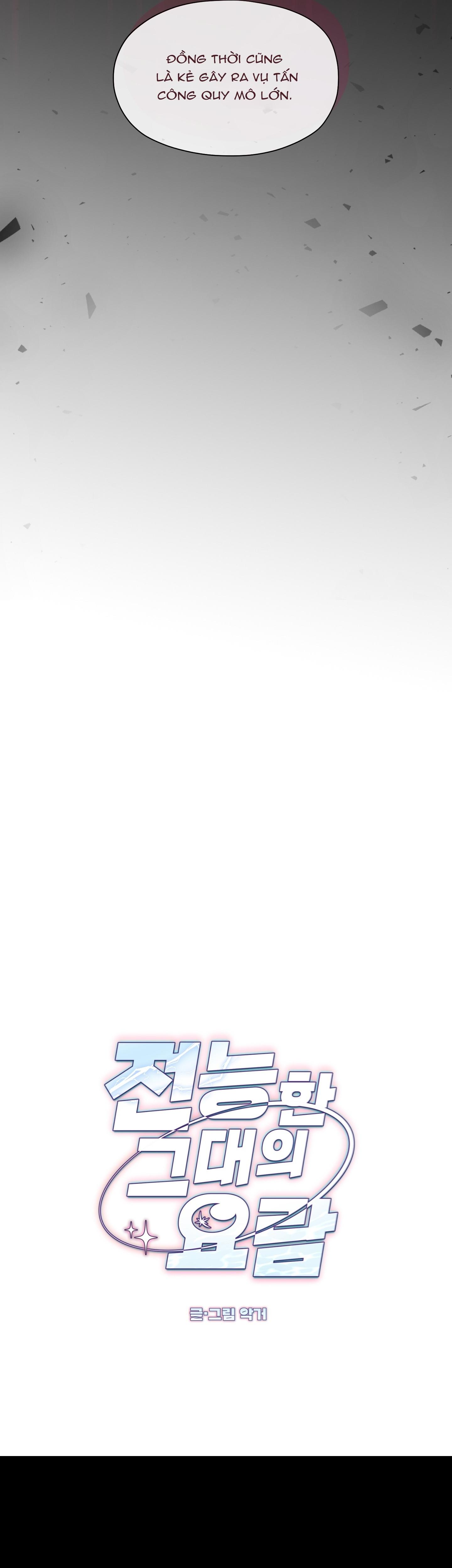 Đọc truyện Cái nôi của đấng toàn năng - Chapter 2