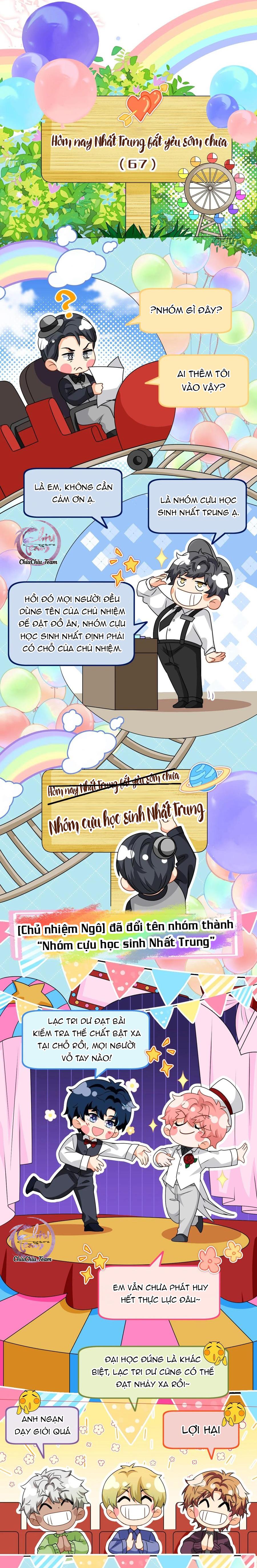 Đọc truyện Tin Tức Tố Nói Chúng Ta Không Có Khả Năng - Chapter 100