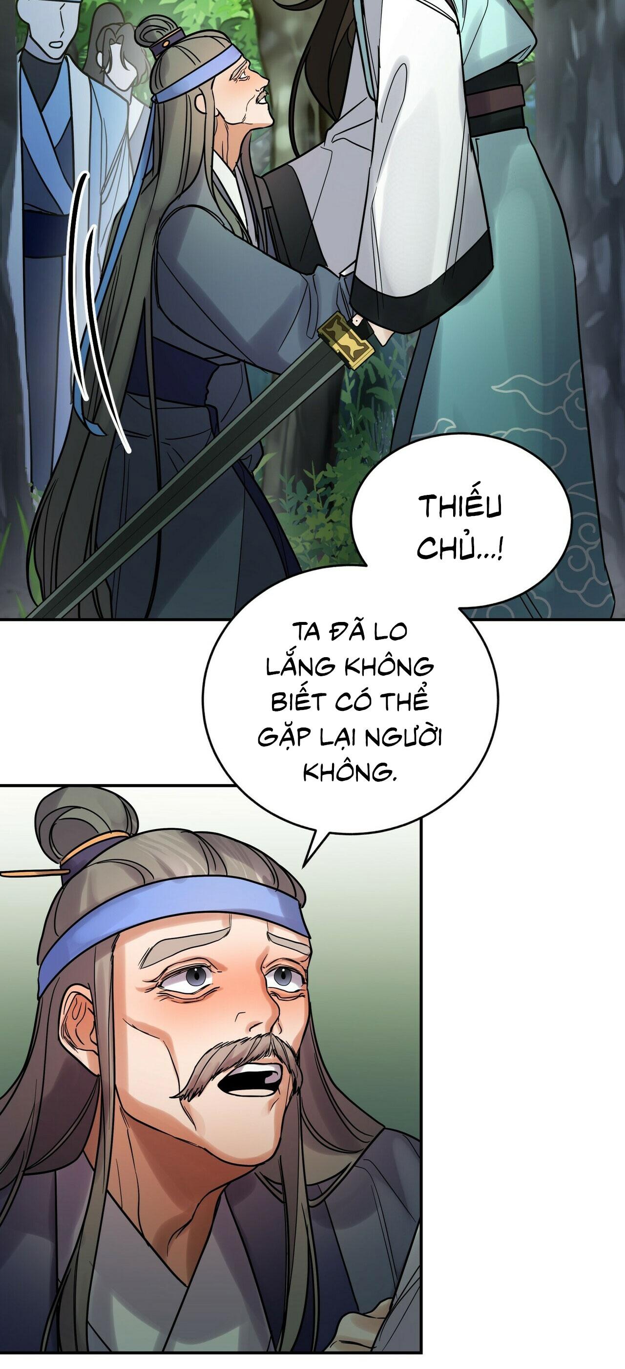 Đọc truyện BÁT NHÃ GIAI NHÂN - Chapter 27