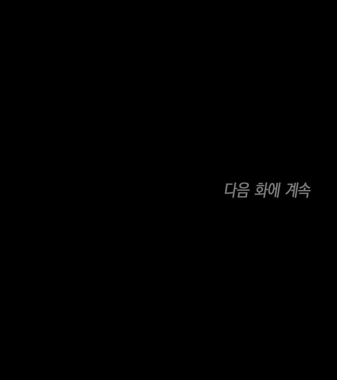 Đọc truyện Đáy Sâu Tuyệt Vọng - Chapter 53