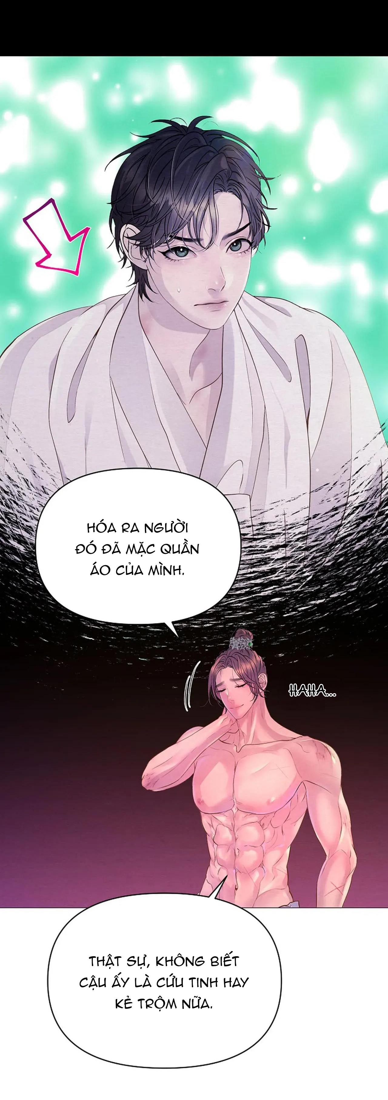 Đọc truyện (ABO) CÁI BẪY CỦA DỤC VỌNG - Chapter 12