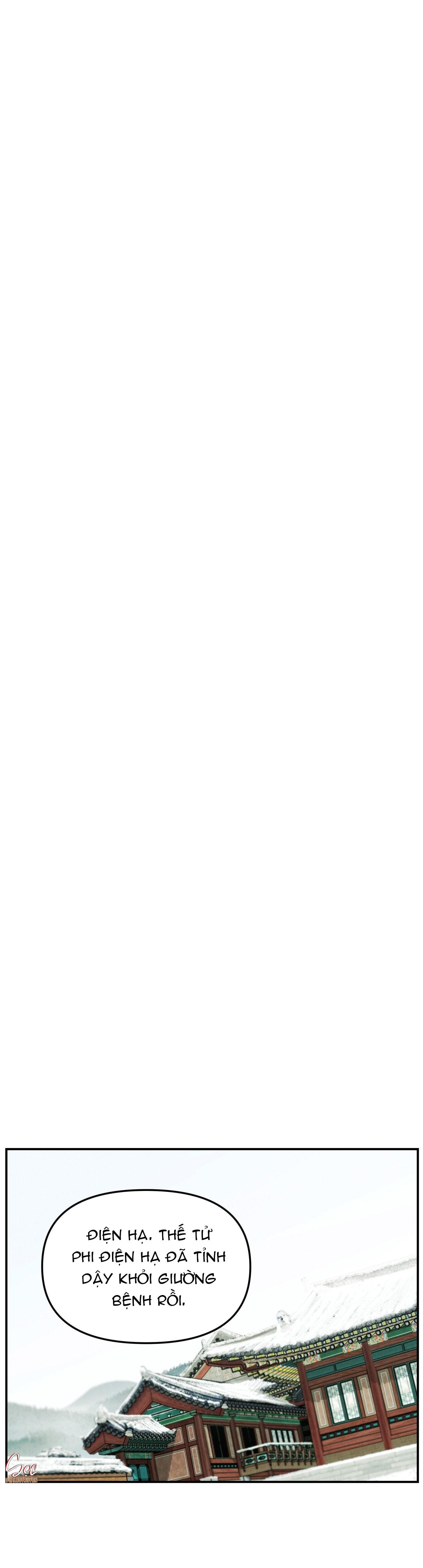 Đọc truyện SỰ PHẪN NỘ CỦA THẦN - Chapter 7