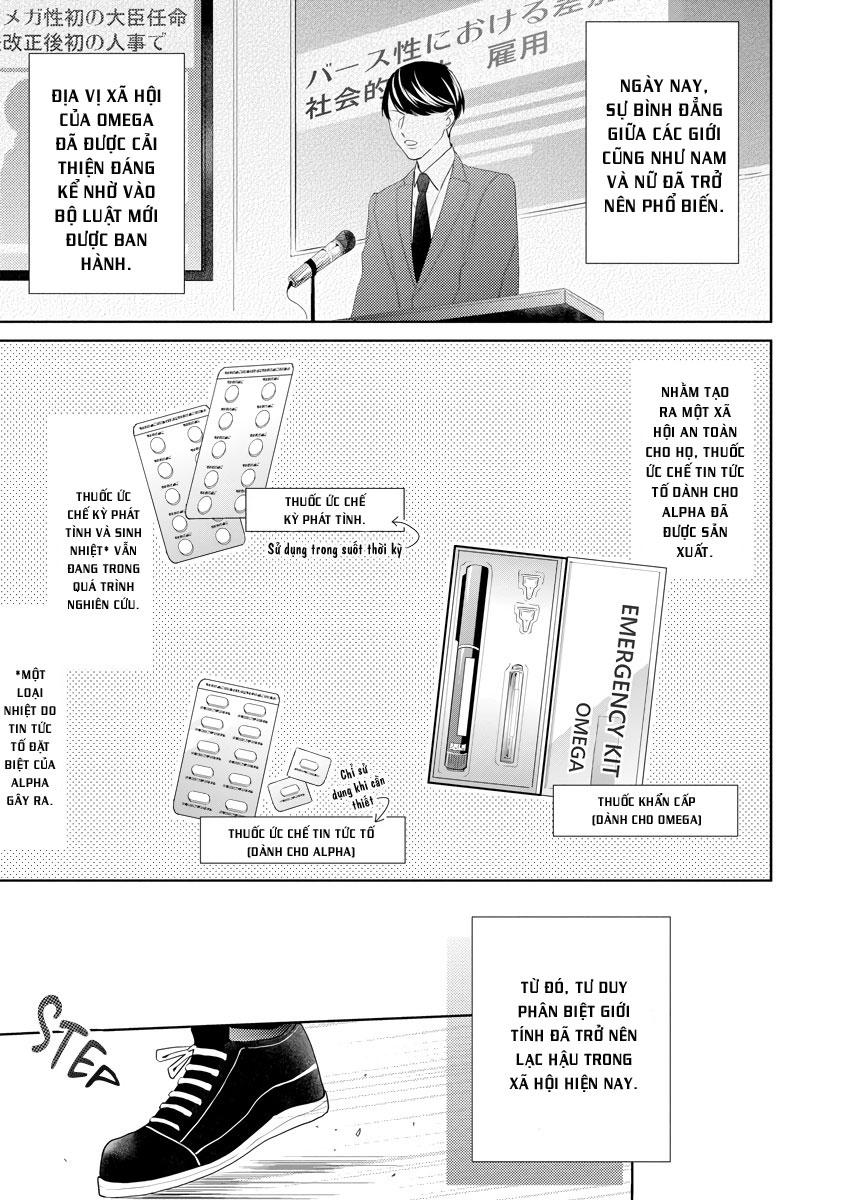 Đọc truyện Lời than thở lãng mạn - Chapter 1