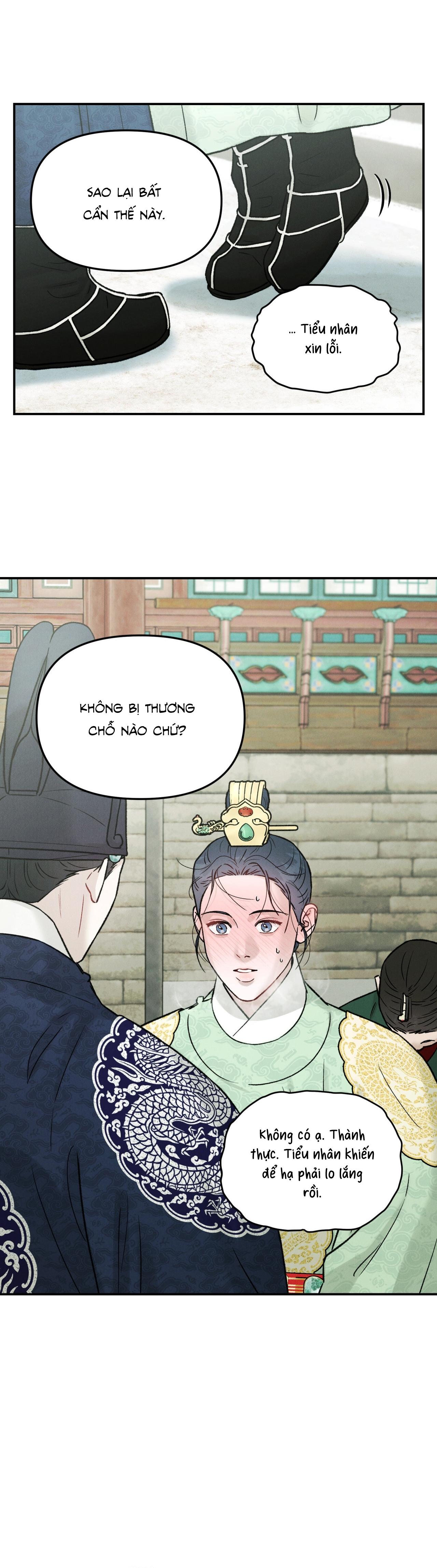 Đọc truyện  GALE OF THE GOD - Chapter 10