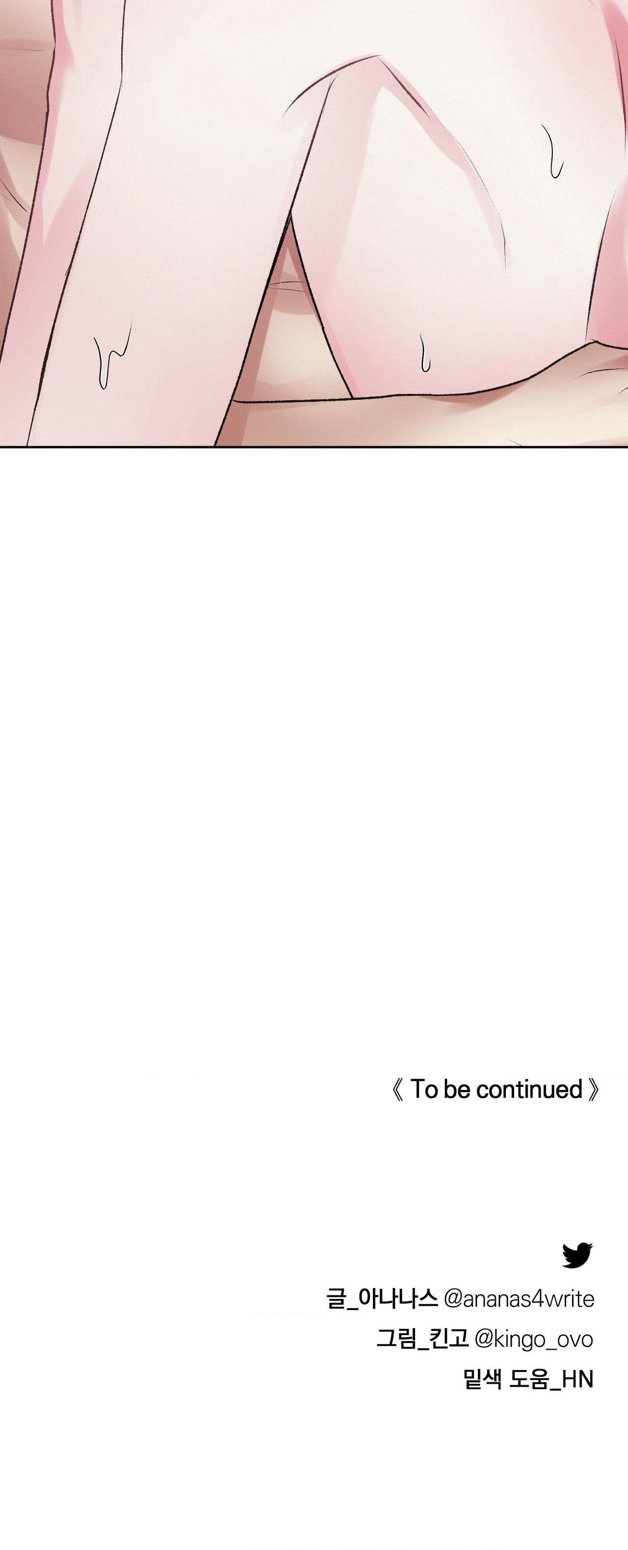 Đọc truyện CON NUÔI BẤT ĐẮC DĨ - Chapter 51