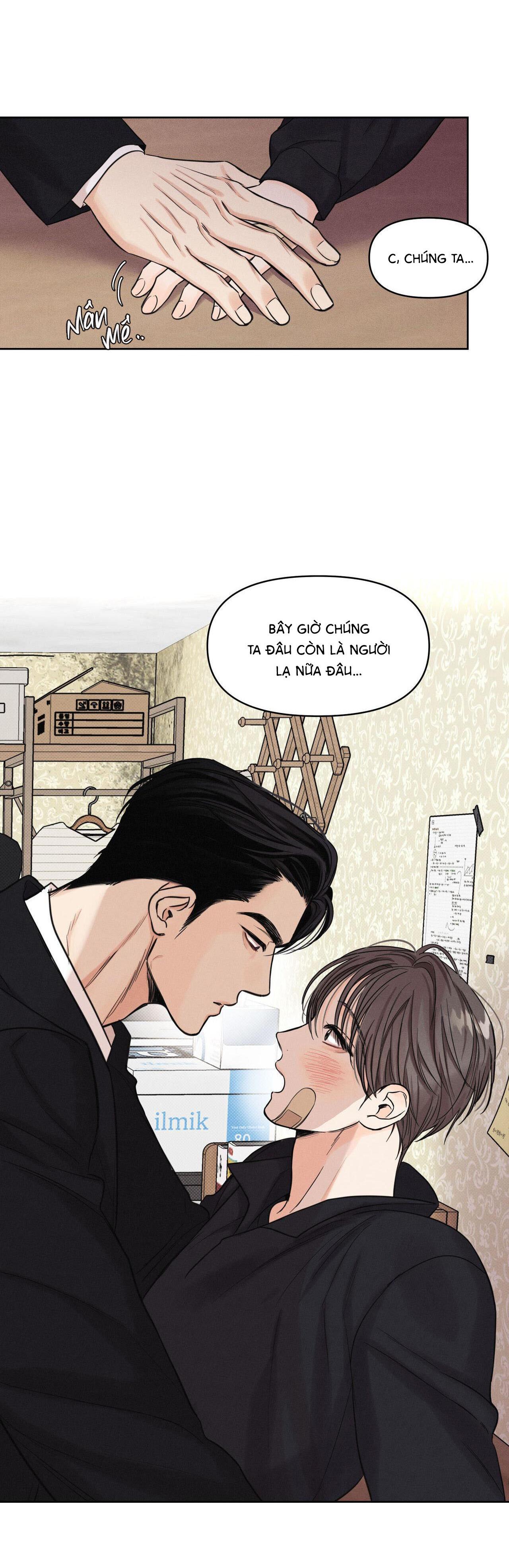 Đọc truyện Công Việc Làm Thêm Thời Vụ - Chapter 7