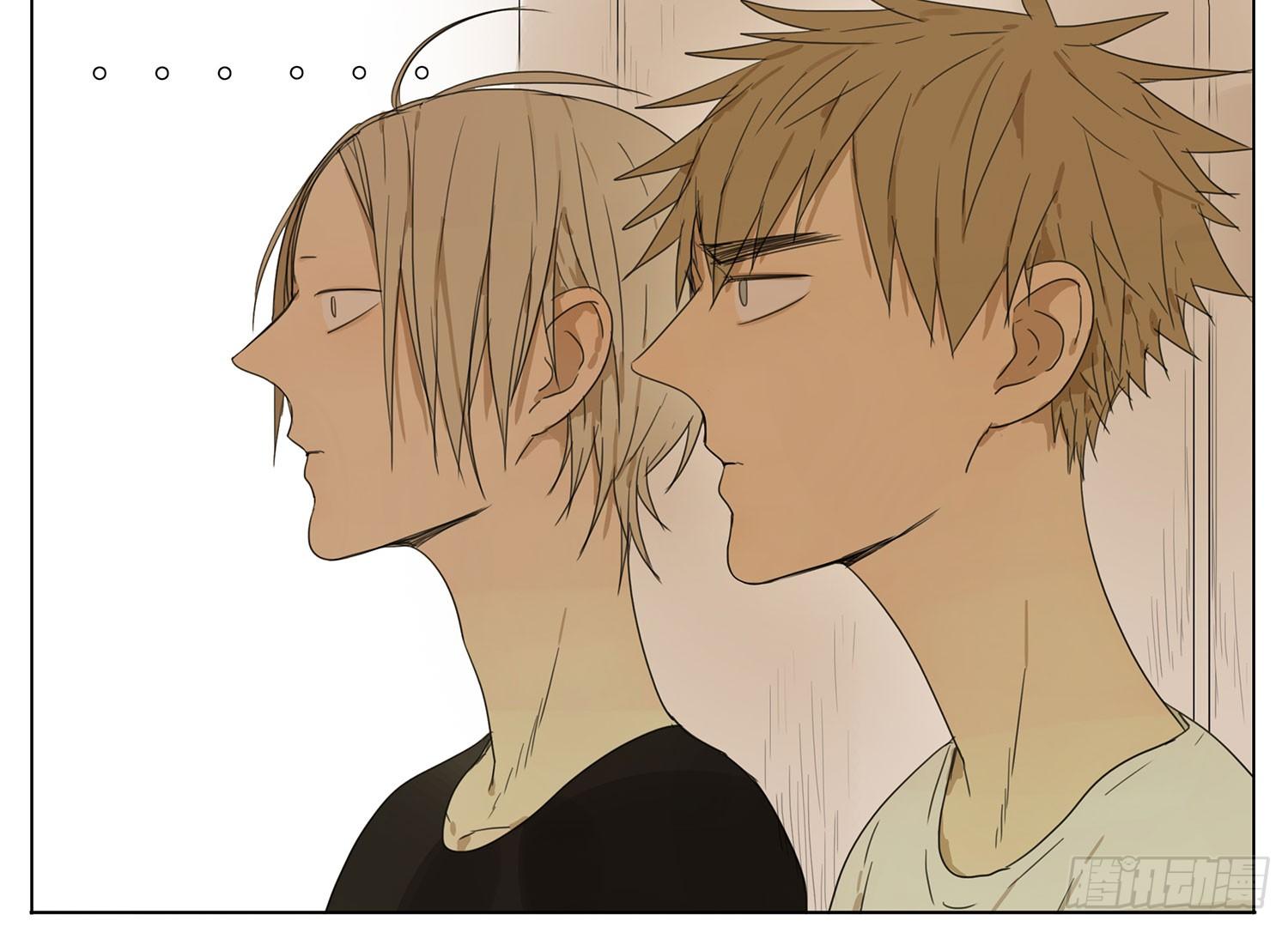 Đọc truyện 19 days - Chapter 36