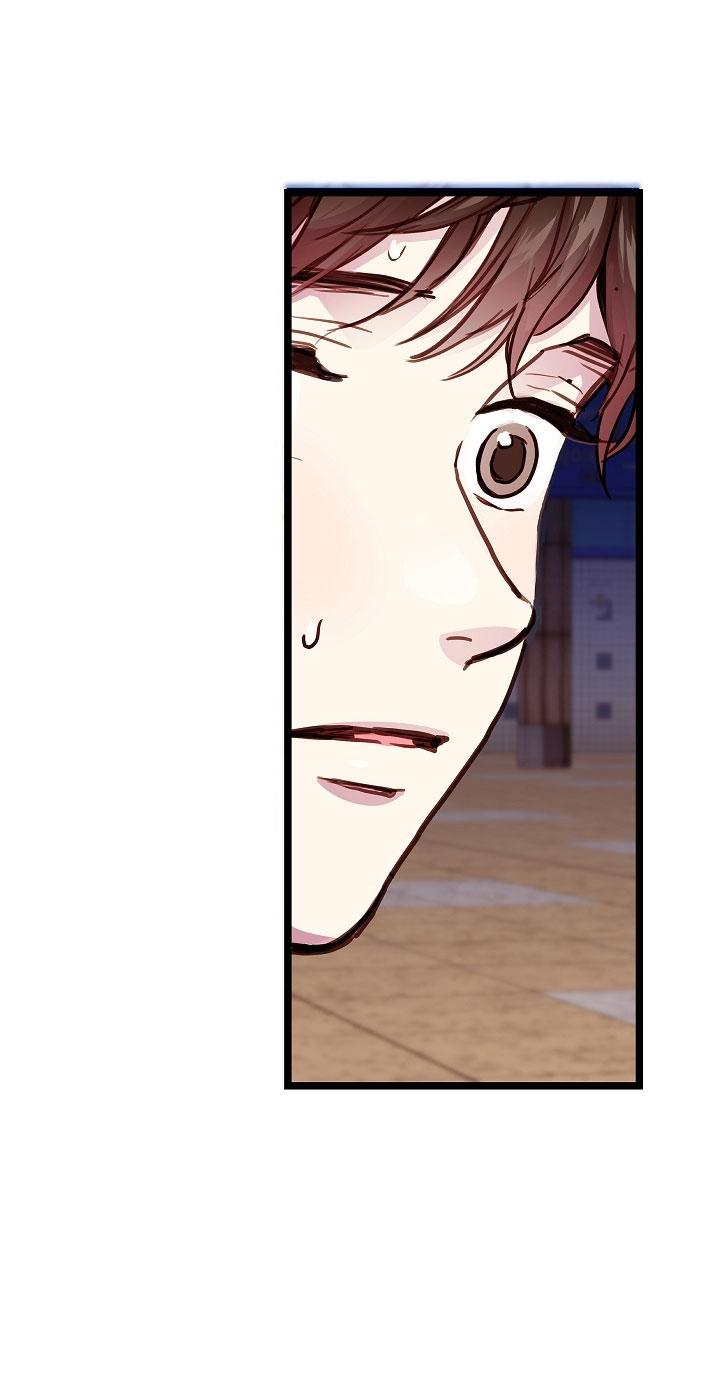 Đọc truyện Cách Để Trở Thành Gia Đình - Chapter 15