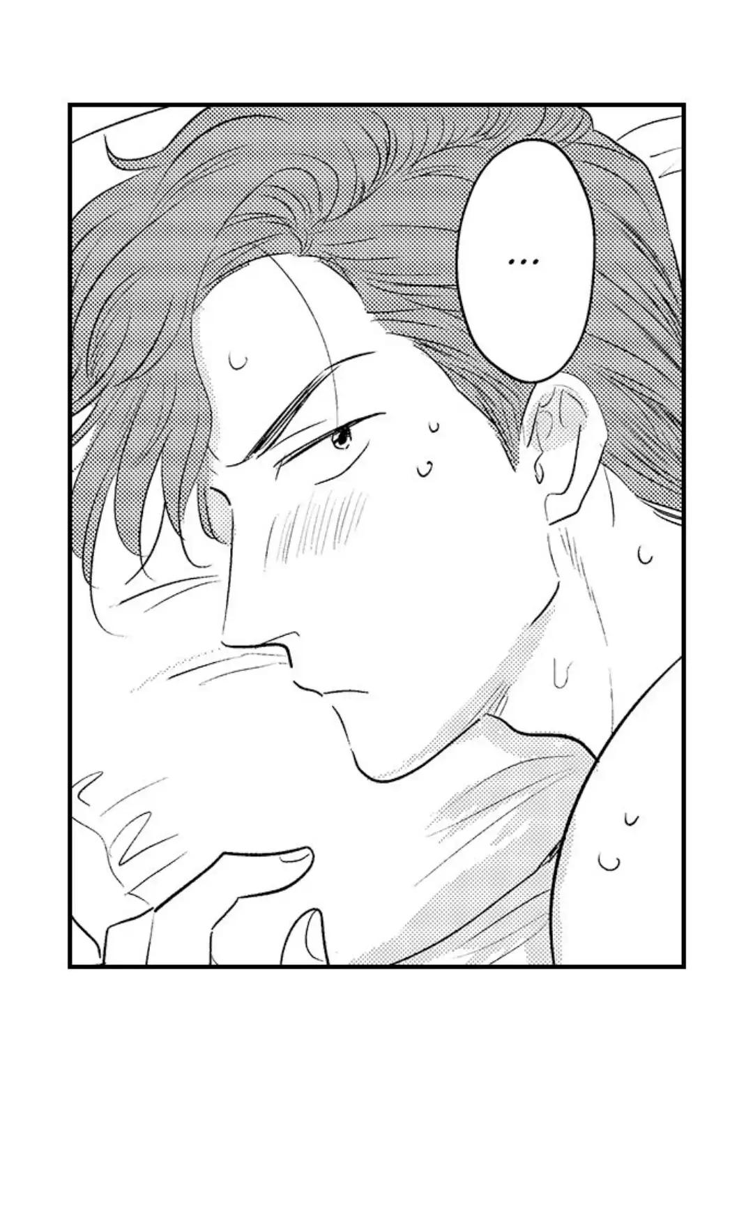 Đọc truyện Yatara yarashii fukami kun - Chapter 6