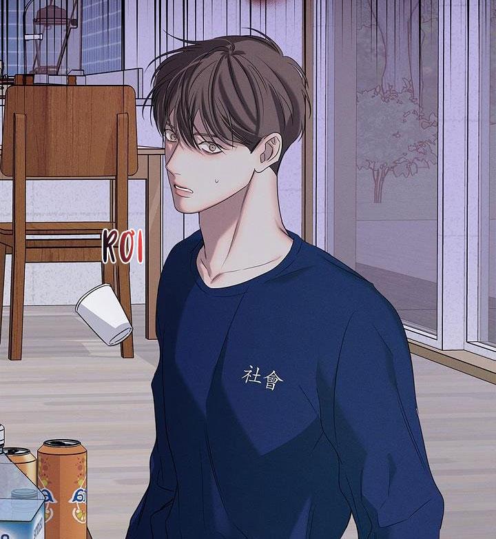Đọc truyện ĐÊM KHÔNG DẤU VẾT - Chapter 15