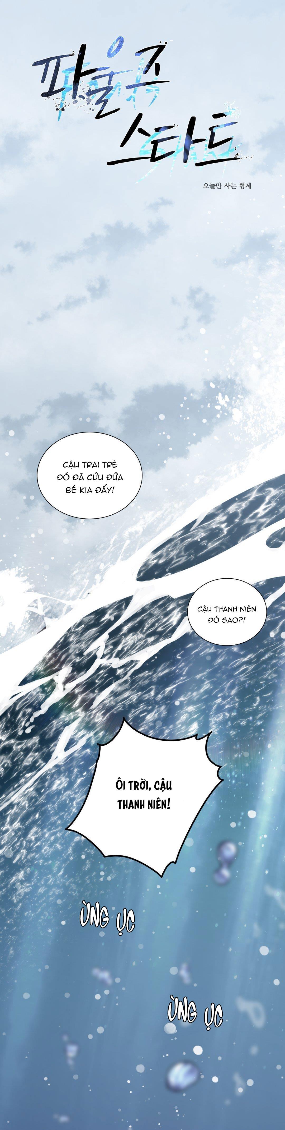 Đọc truyện KHỞI ĐẦU SAI LẦM - Chapter 1