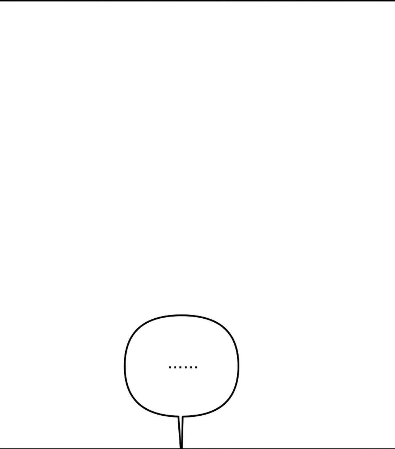 Đọc truyện (END) LÝ DO BỊ LOẠI - Chapter 26