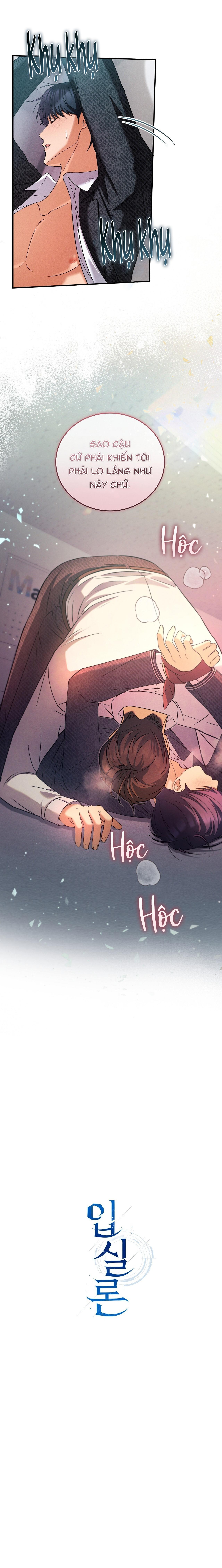 Đọc truyện Thuyết nhập thực - Chapter 25