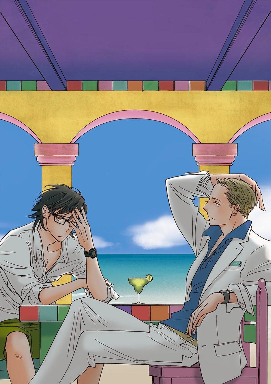 Đọc truyện A Midnight Bellboy - Chapter 3