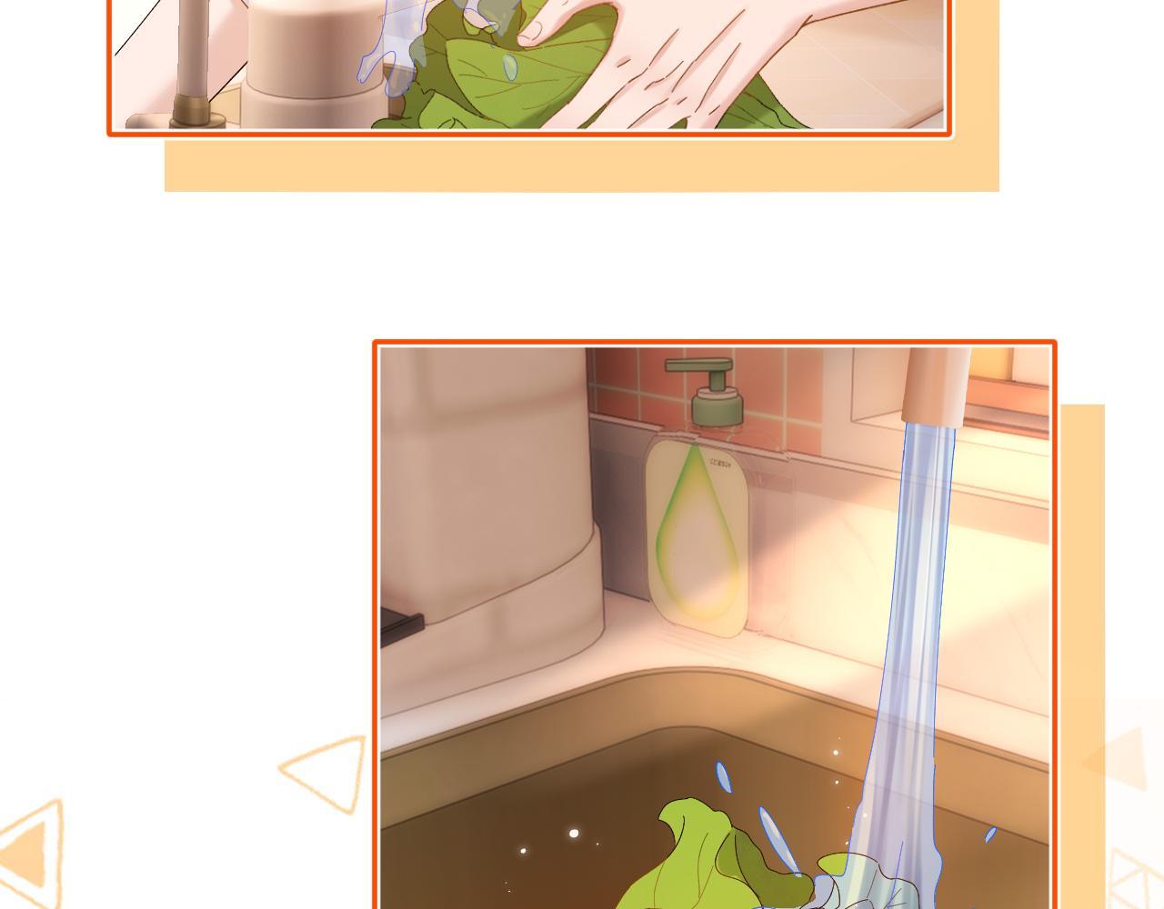 Đọc truyện (Drop) Chất Dị Ứng Cực Cute - Chapter 37