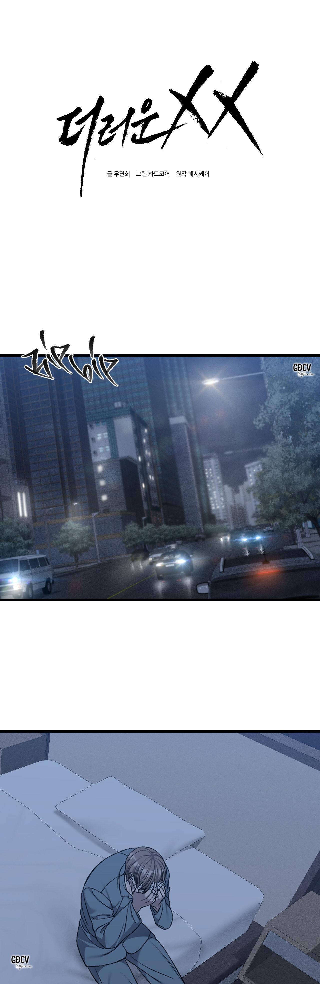 Đọc truyện PHI VỤ BẨN THỈU - Chapter 47