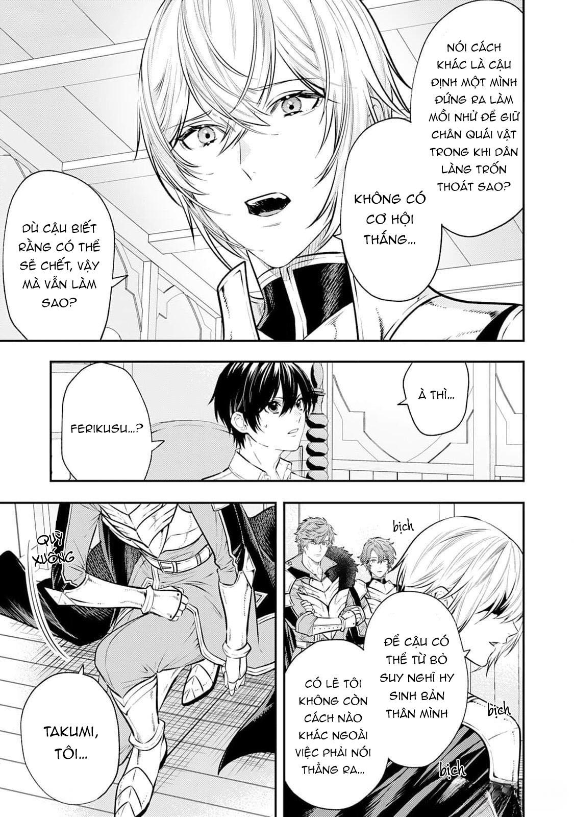 Đọc truyện Cách nhìn nhận về tôi ở dị giới này có gì đó sai sai - Chapter 5