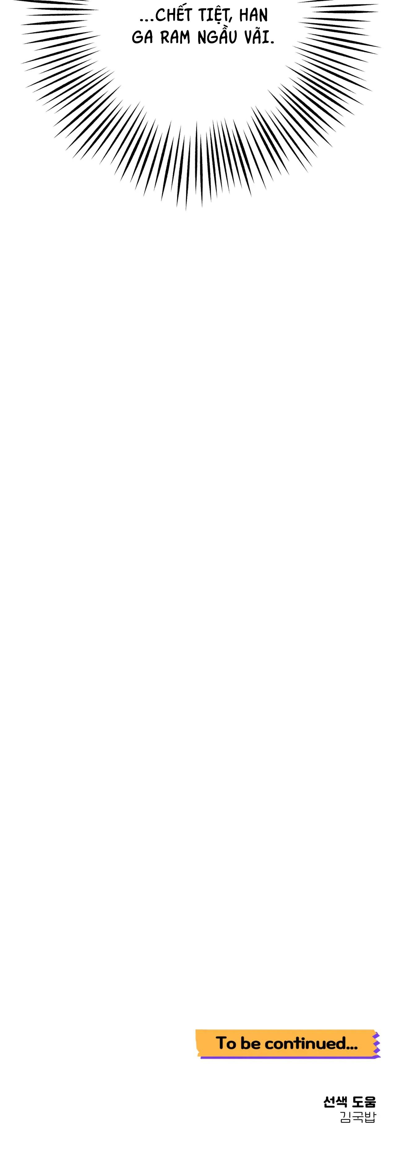 Đọc truyện KHOẢNG CÁCH VƯỢT QUA GIỚI HẠN - Chapter 76