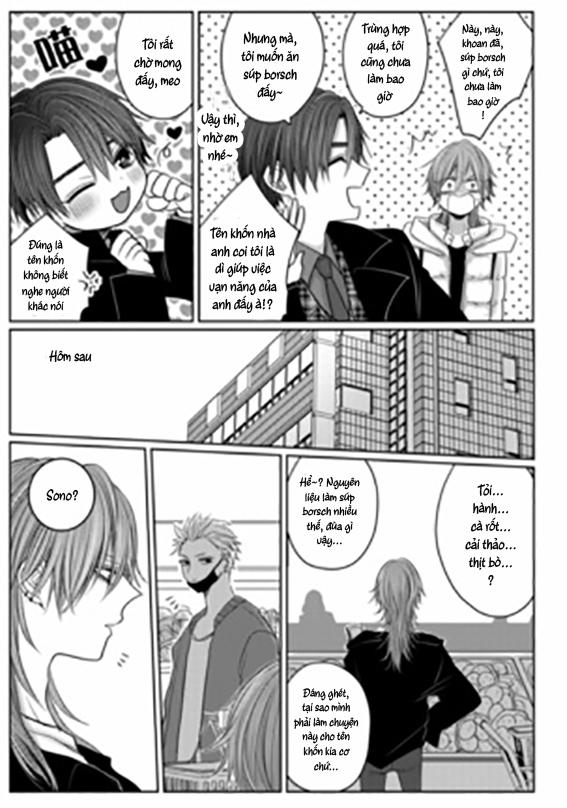 Đọc truyện Tuyển tập trôn có lài - Chapter 95.2