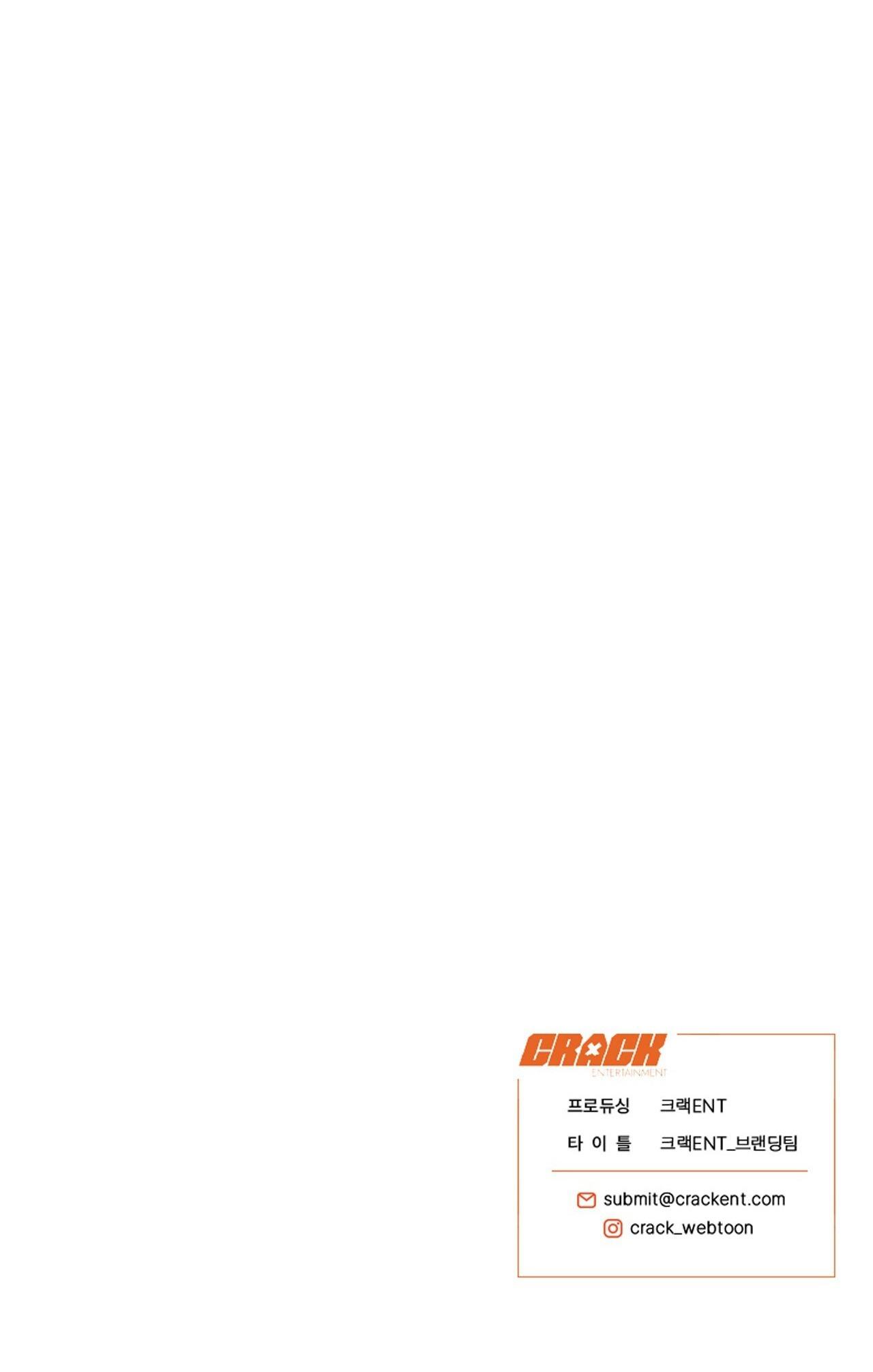 Đọc truyện MẬT GẤU - Chapter 31