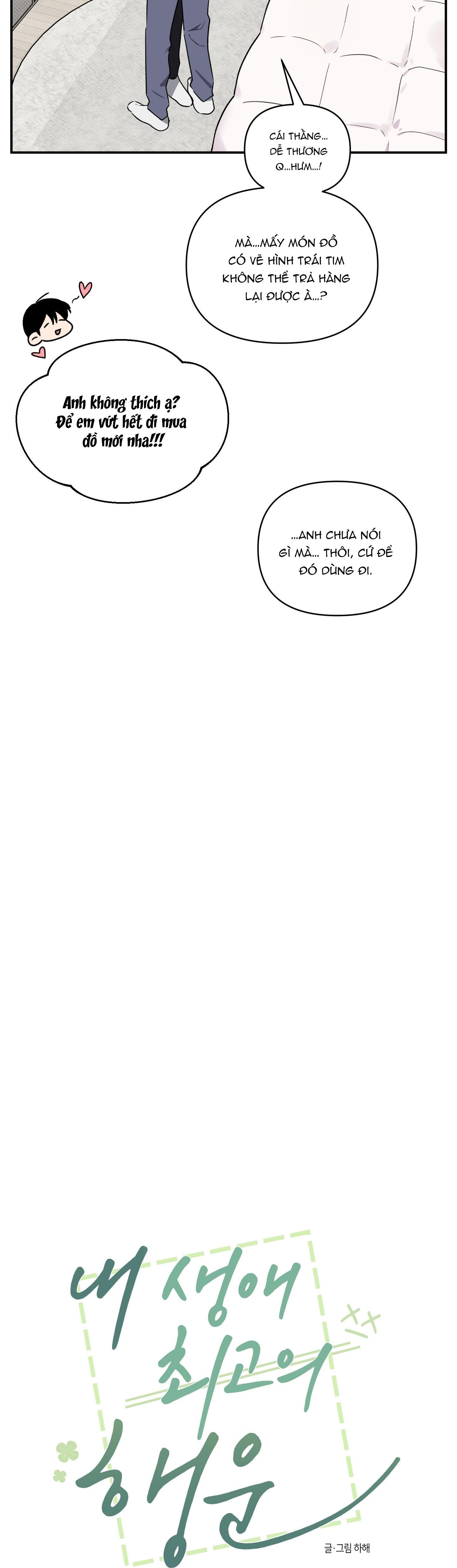 Đọc truyện VẬN MAY BẤT NGỜ - Chapter 33