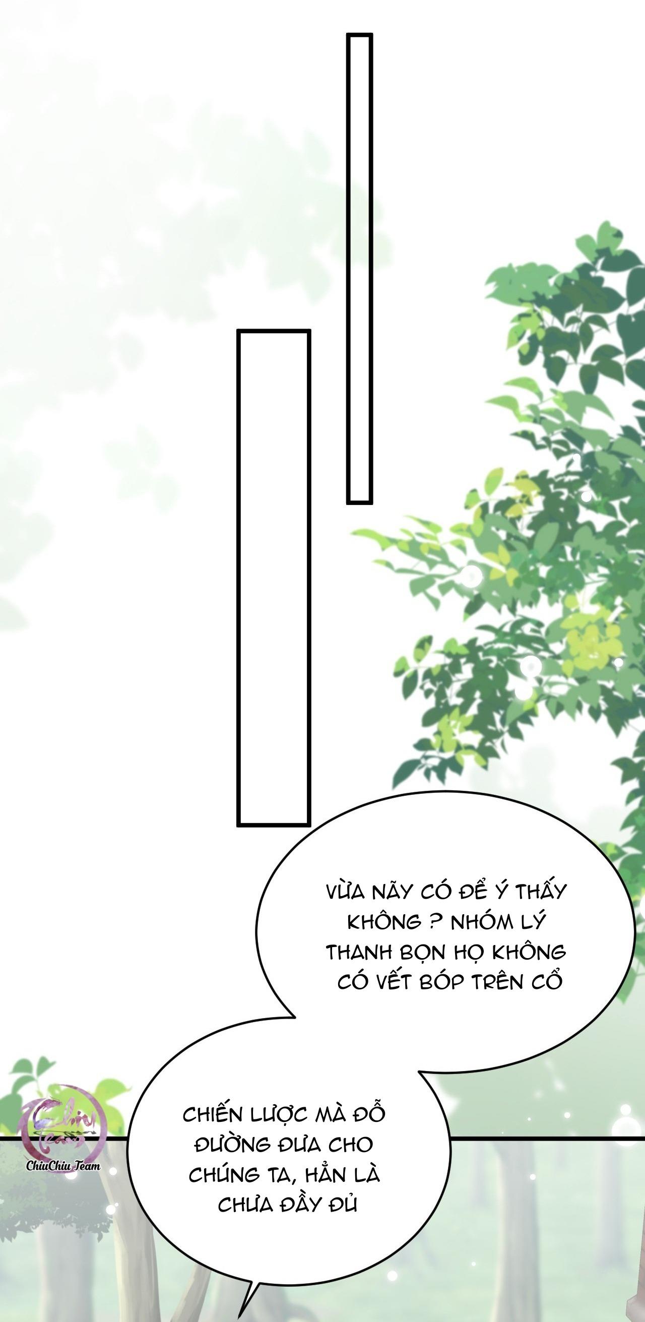 Đọc truyện Rất Tiếc, Bạn Không Thể Đăng Xuất Khỏi Trò Chơi - Chapter 9