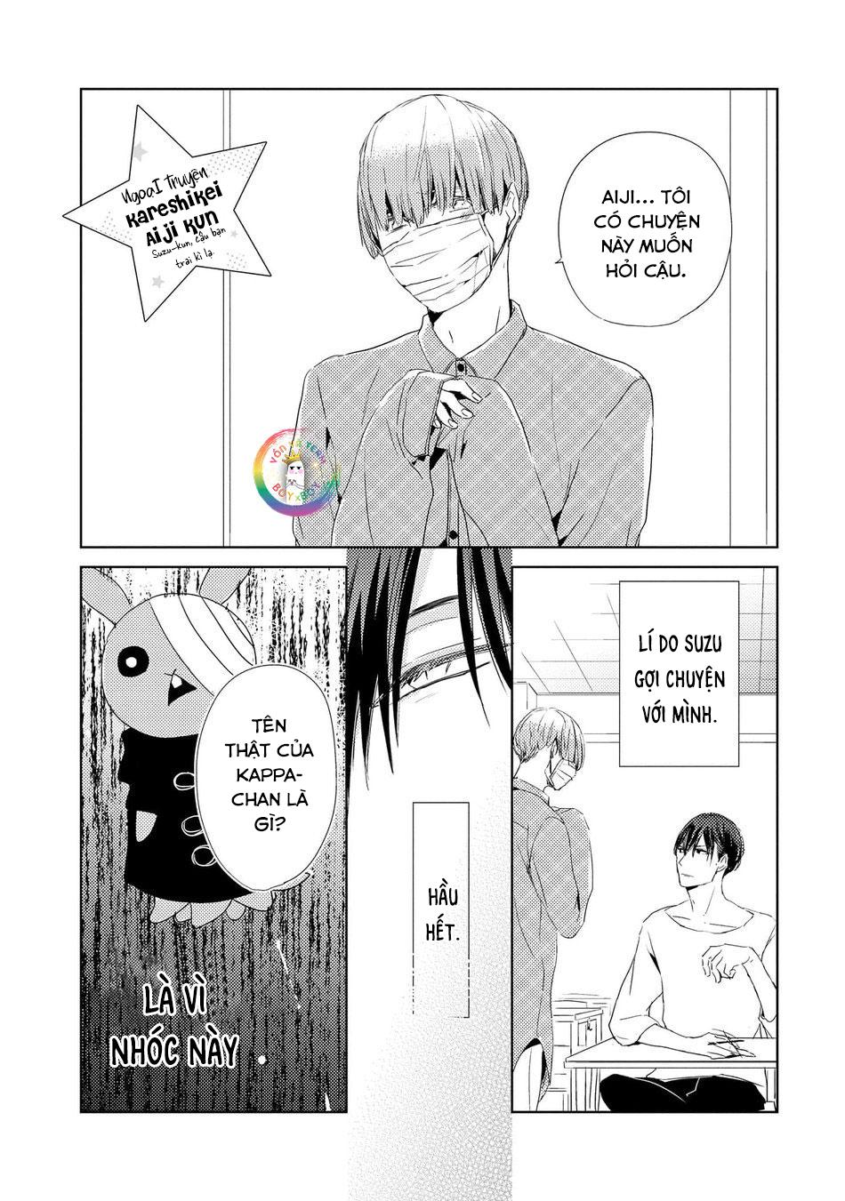 Đọc truyện Suzu-kun Bạn Trai Nguy Hiểm Ngầm Của Tôi - Chapter 5.5