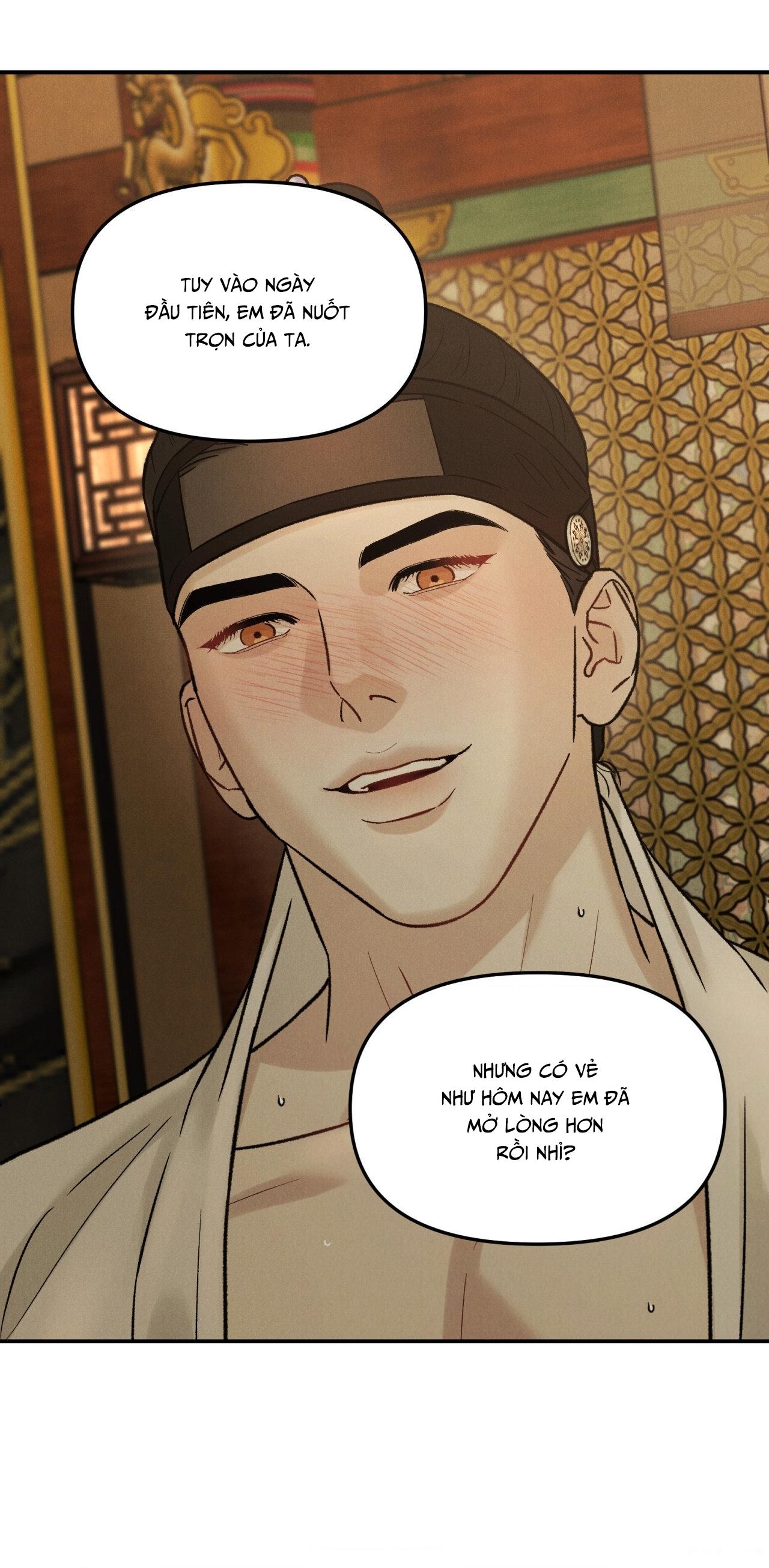 Đọc truyện  GALE OF THE GOD - Chapter 13