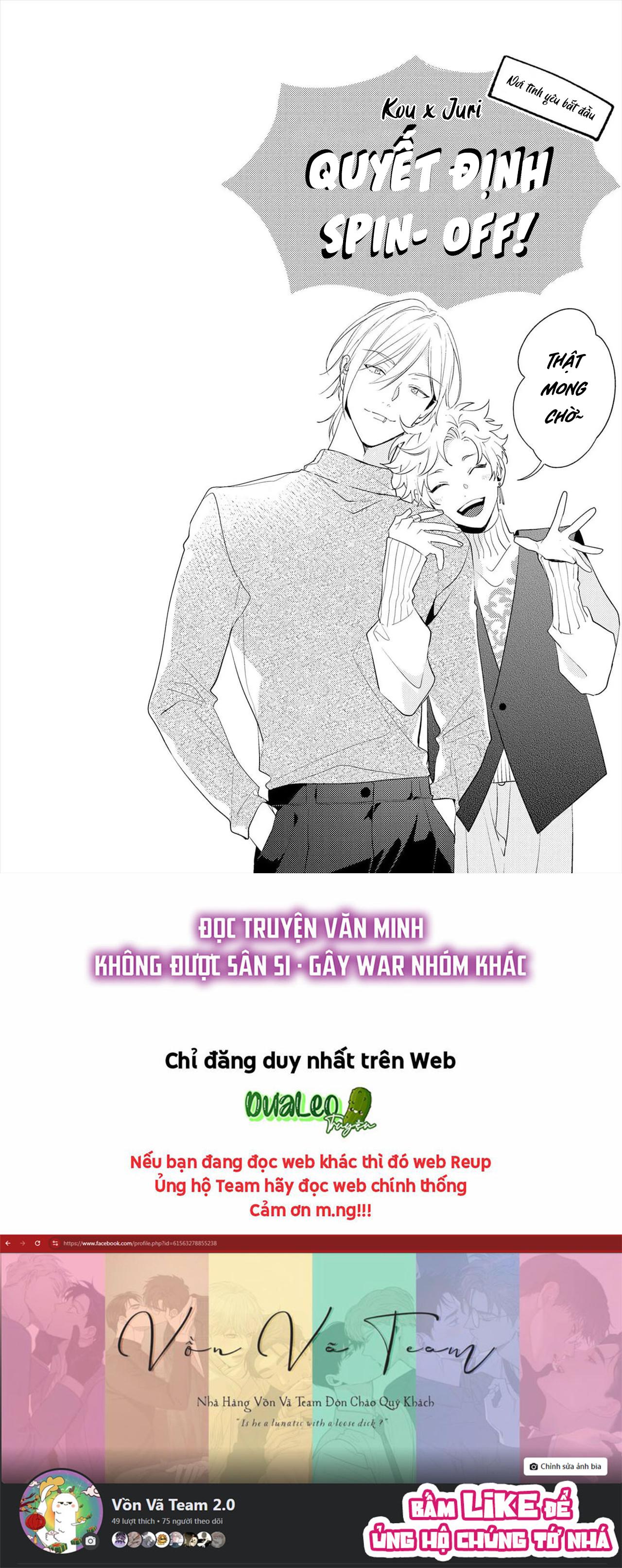 Đọc truyện (END) Tớ Không Muốn Chỉ Là Bạn Thời Thơ Ấu Của Cậu Nữa! - Chapter 18
