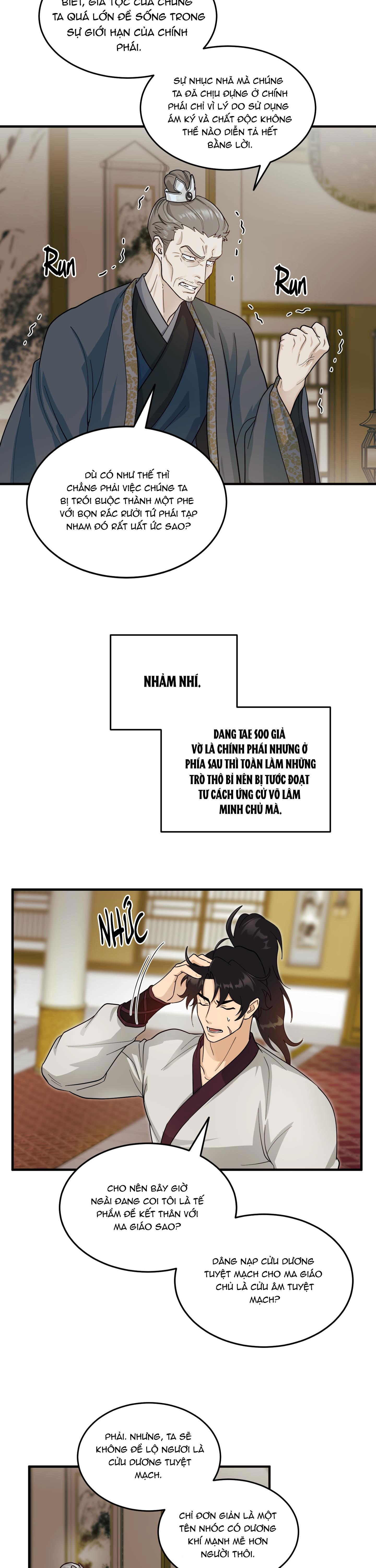 Đọc truyện VỢ BÉ CỦA GIÁO CHỦ MA GIÁO - Chapter 4