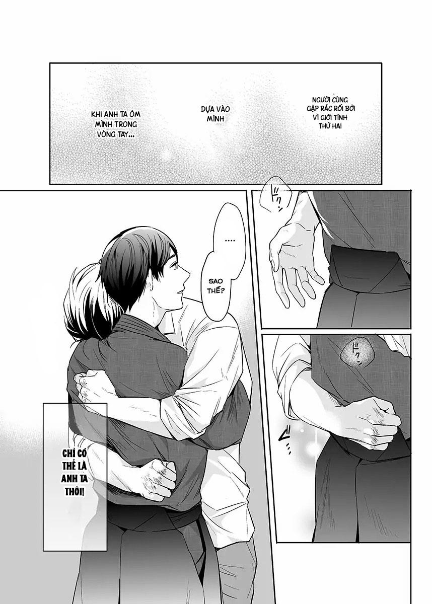 Đọc truyện [Hoàn] Thuần Phục Ta! - Chapter 5