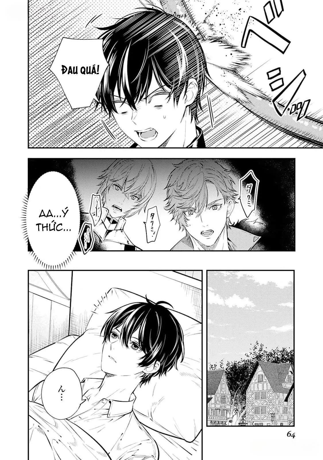 Đọc truyện Isekai de Ore no hyouka ga Okashii n daga - Chapter 2