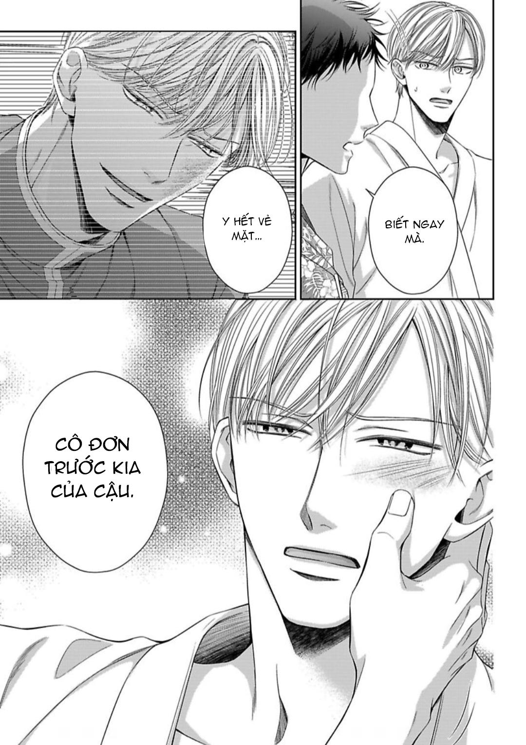 Đọc truyện Chủ nhân làm cơ thể tôi như muốn tan chảy - Chapter 5