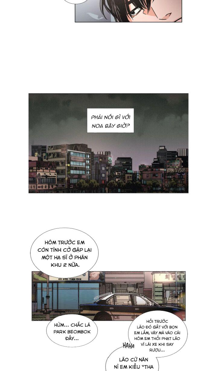 Đọc truyện Ouroboros - Chapter 3