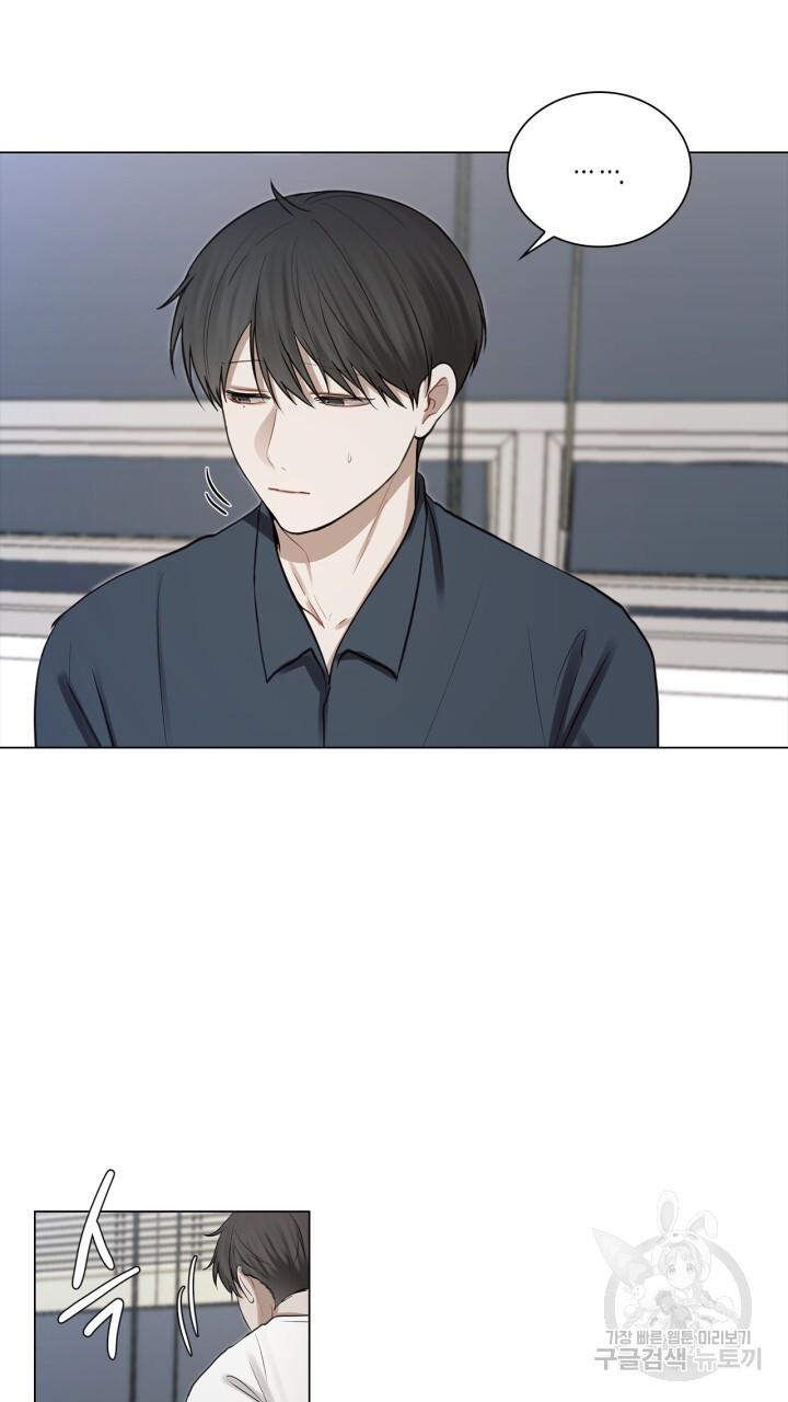 Đọc truyện Song Trùng - Chapter 26