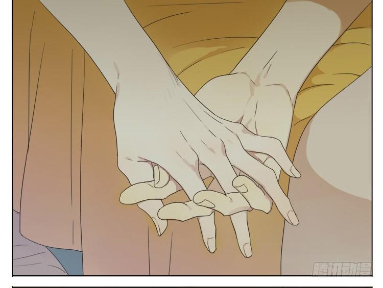 Đọc truyện 19 days - Chapter 62